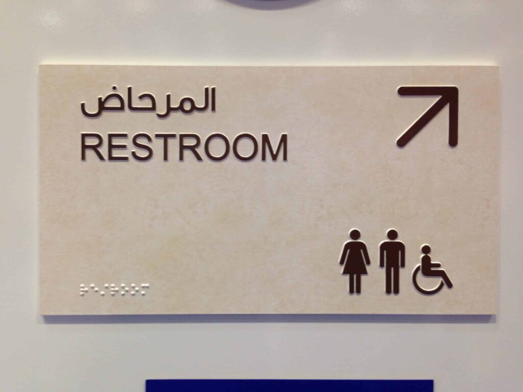 Novacryl restroom sign
